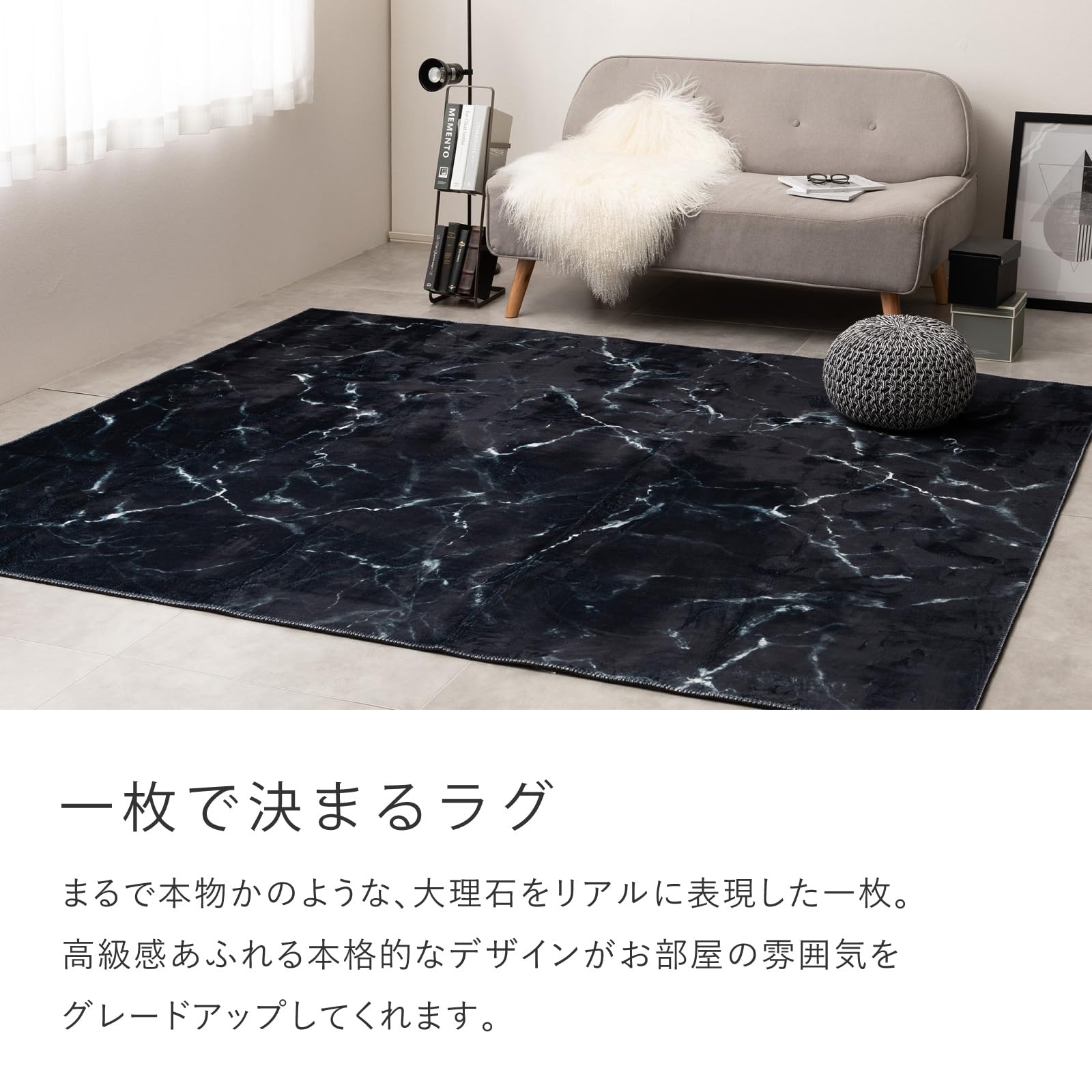 【特価商品】萩原 ラグ カーペット 大理石柄 ホワイト 約130×190cm 洗 Amazon｜萩原 ラグ カーペット 大理石柄 ホワイト 約130×190cm 洗える